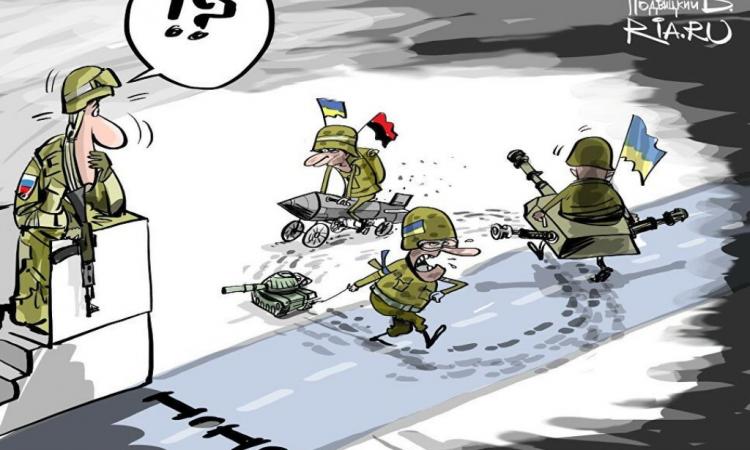 Украина продолжает стягивать войска к Крыму. В добавок к "Точка-У, переброшены РСЗО "Ураган"